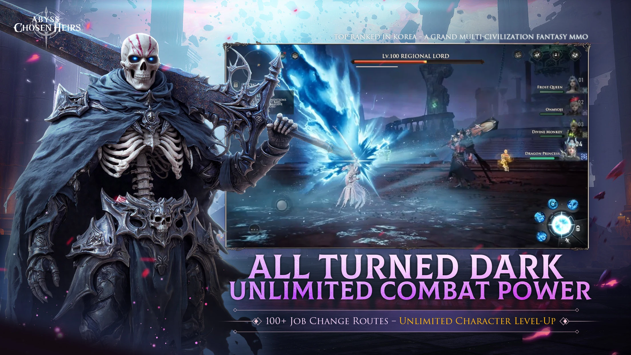 Abyss: Chosen Heirs screenshot